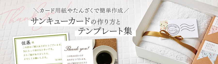 ���󥭥塼������ ���� �ƥ�ץ졼��